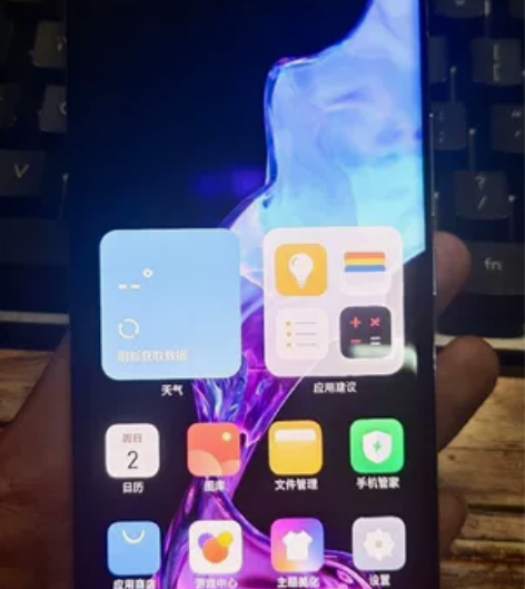 魅族18  ，8?128成色9新左右，换过...