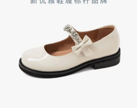 康莉 【真皮】玛丽珍鞋2022秋甜美可爱柔...
