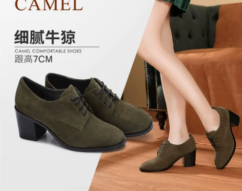 ?Camel/骆驼 女士低帮鞋 黑色 感兴...