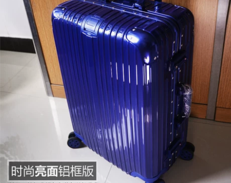 复古铝框拉杆箱男20密码皮箱24旅行箱女2...