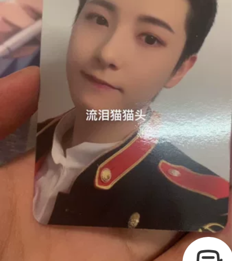 【出】nct dream正规二两张卡 初恋...