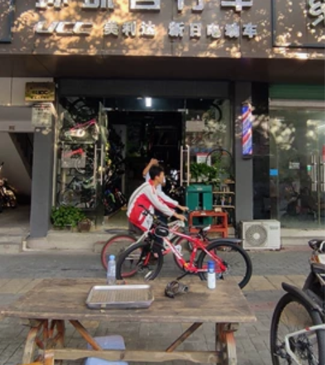 石城县环球自行车专卖店美利达，UCC，图腾...