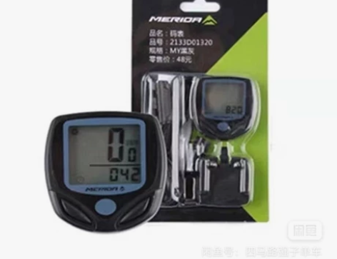 Merida/美利达美利达有线中文里程表时...