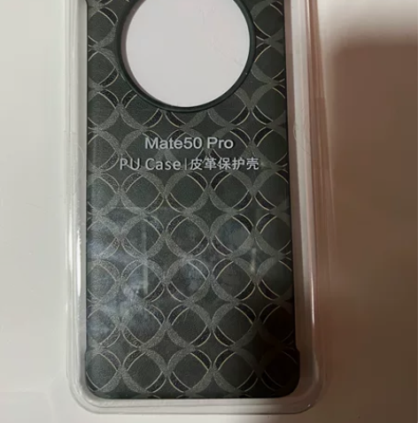 华为mate50pro官方原装手机保护壳，...