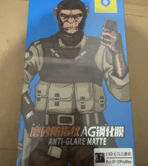 iphone12promax  磨砂防指纹...