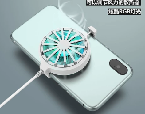 手机散热器降温神器 便捷式静音小风扇吃鸡散...