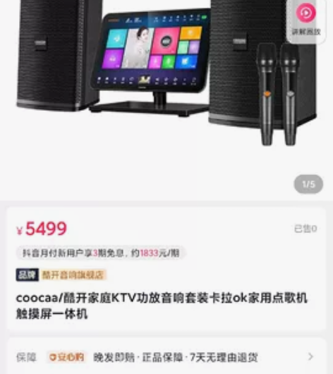 家庭，过年过节，家庭、饭店包间，聚会轰趴，...