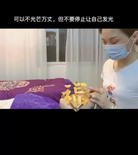 未来有多美，我们都不知道，我只知道变美会更...