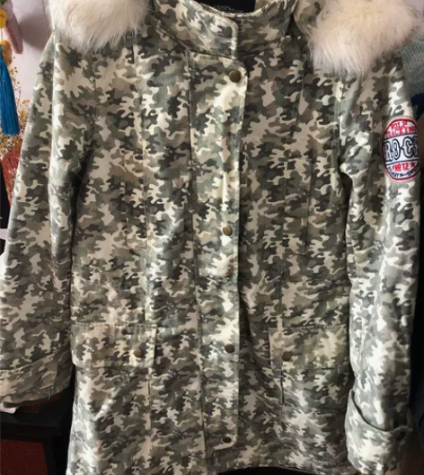 秋冬迷彩服棉外套中长款韩版修身休闲显瘦外套...
