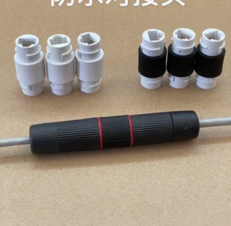 全新【捡漏】千兆5类6类8芯防水镀金网线延...