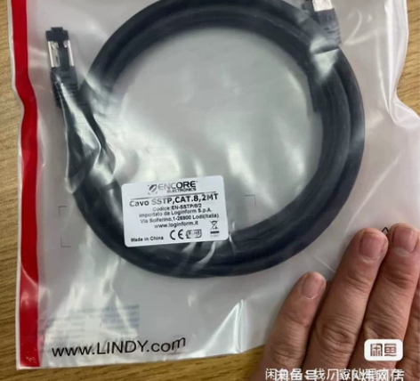 2米8类网线 八类网线 万兆网线 德国著名...
