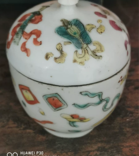 瓷器小盖碗一只品相如图包老保真喜欢私聊二手...