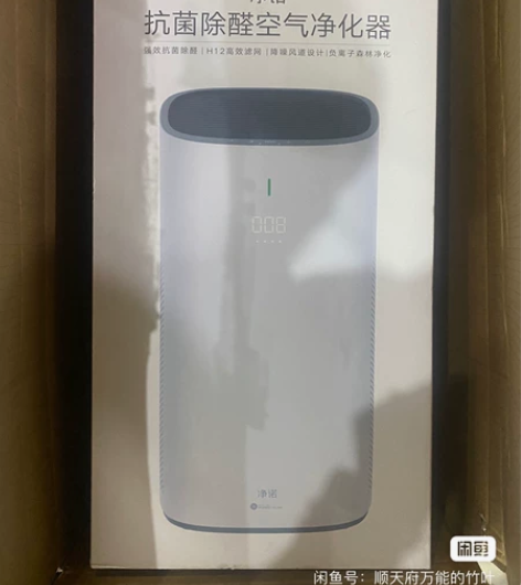 荣耀空气净化器，原价799入，买回去用了几...