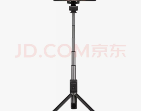 转卖华为HUAWEI 手机直播支架设备三脚...