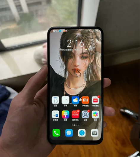 华为畅想10plus 6+128 闲置出（...