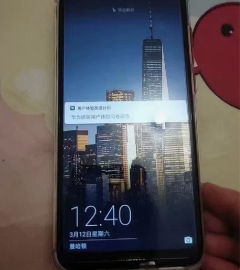 华为 畅享9  二手9.5成新原装正无品拆...