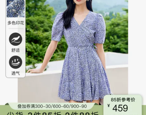MOFAN摩凡泡泡袖荷叶边裙女减龄2022...