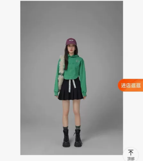 CHUU黑色半身a字鱼尾裙 线下店铺买回来...
