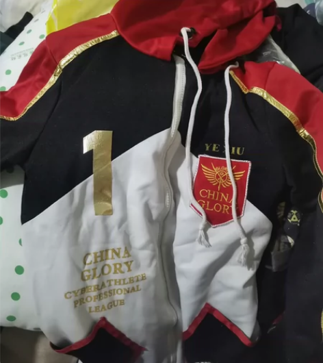全职高手叶修荣耀队服 叶修国家队1号队服s...