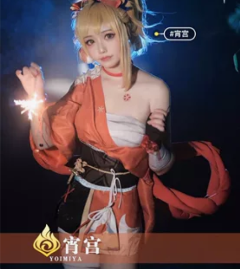 包邮！！！1月初更新实物图漫之源家 包邮科...