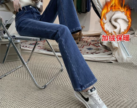 微喇叭牛仔裤女，只试穿过一次 秋冬加绒高腰...