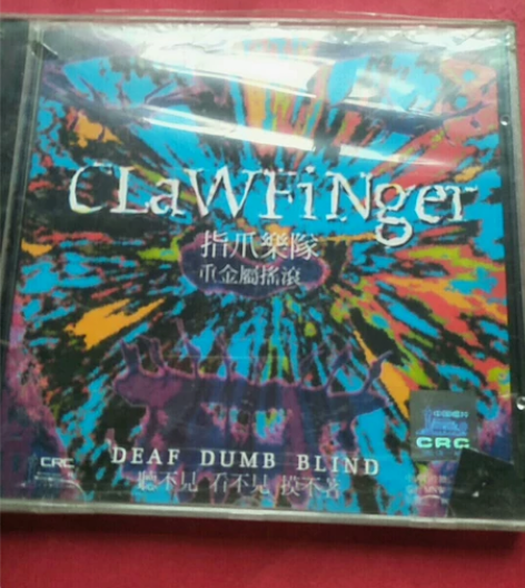 指爪乐队 重金属摇滚  CD未拆。 感兴趣...