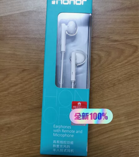 华为 honor荣耀手机半入耳式耳机,全新...