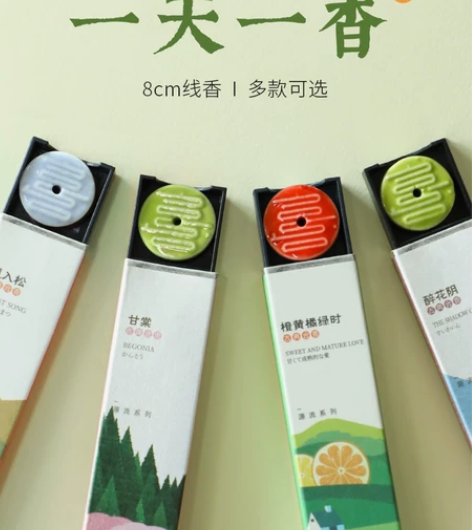 喜薰香薰安神助眠持久天然檀香桂花香线香茉莉...