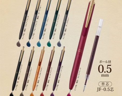 水笔笔芯日本ZEBRA斑马jj56不是闷限...
