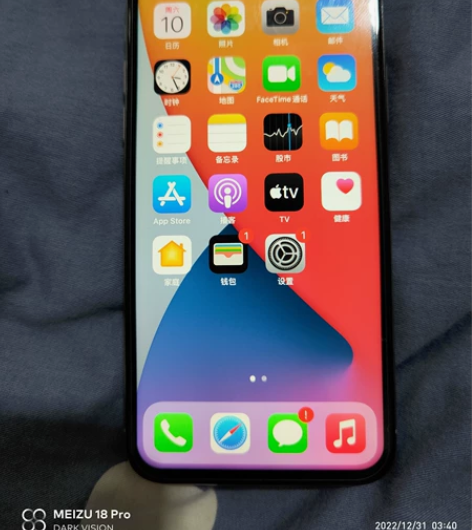 iphone x苹果  64g  无锁 当...