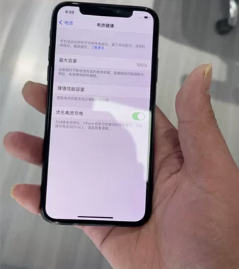 X 256电池更换,屏幕换的原装的Id已经...