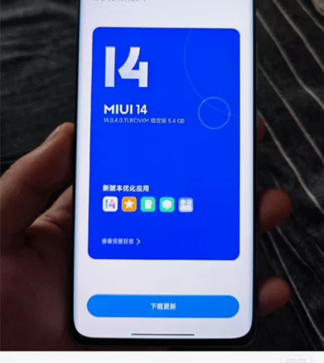 小米 12pro 蓝色,目前在保,未拆修,...