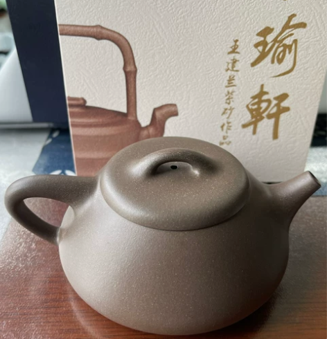 青灰泥，俗称蟹壳青，纳飘。全手工制作，底部...