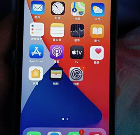 【特价】苹果11 iphone11 白菜价...
