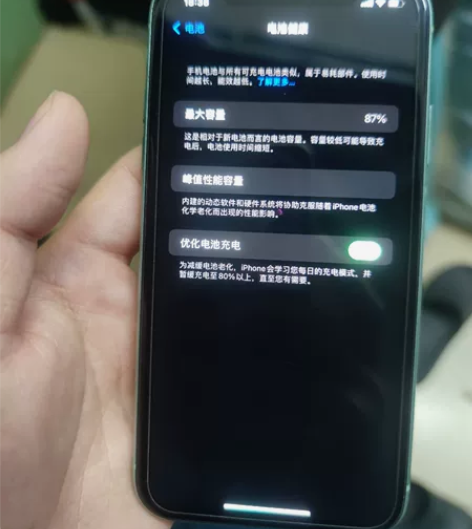 苹果11闲置出售 自用两年美版无锁原装无拆...