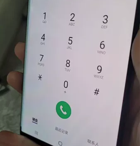 三星手机Note10+ 三星N10+手机 ...