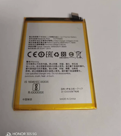 适用于oppo R11手机电池 R11T手...