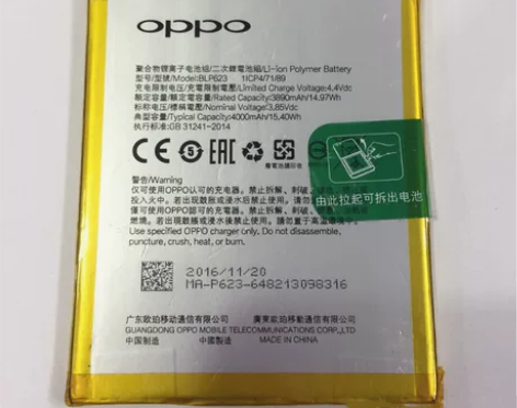 OPPO R9 R9SP手机电池 适用于O...