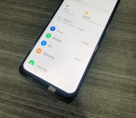 捡大漏oppo Reno5(5G)内存8+...