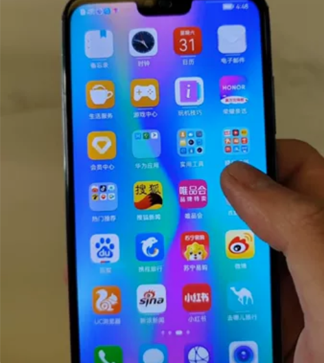 荣耀10 6+128 功能完好无拆修801...