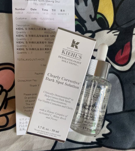 科颜氏淡斑精华50ml，个人原因福利转让，...