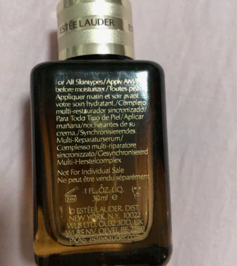 雅诗兰黛小瓶水润精华还剩十几毫升，百分百正...