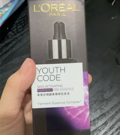 欧莱雅酵素精华肌底液，30ml，全新未拆封...