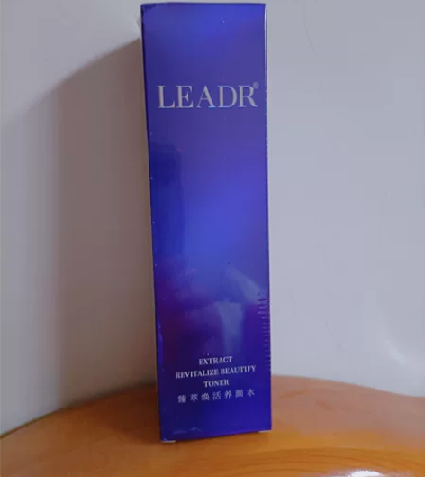 女神之美臻萃焕活养颜水保湿补水毛孔化妆水控...