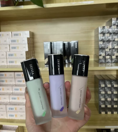 出zeesea滋色隔离霜紫色妆前有防伪码！...