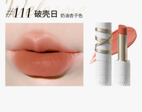 【新品】稚优泉丝雾口红滋润持久显白女平价学...