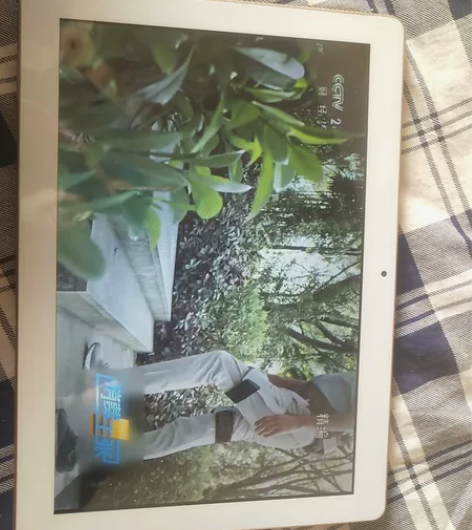 清华同方平板，E108，能看电视的平板，中...