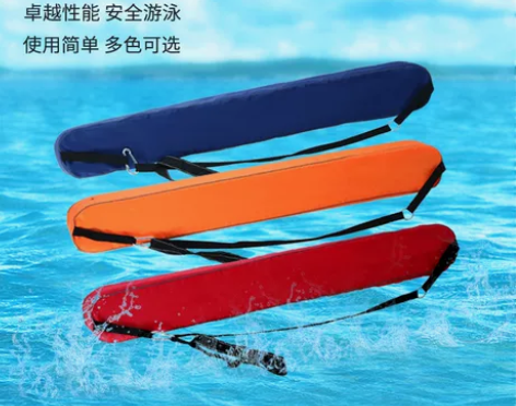 游泳装备 泳衣游泳救生浮漂成人救生圈棒池水...