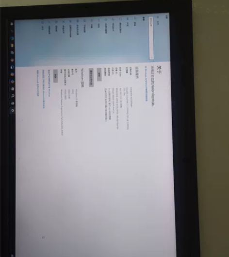 ?ThinkPad T470P i7 笔记...