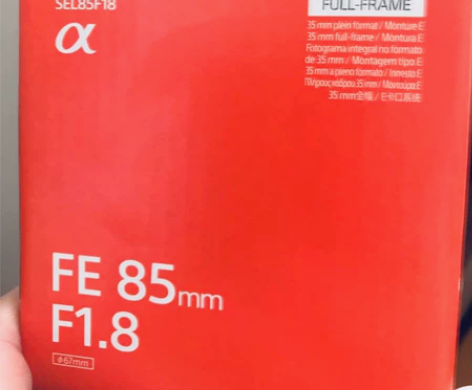 索尼85-1.8镜头，全新。转卖。限同城自...